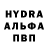 Экстази Cube Artem Vie