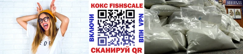 КОКАИН Перу магазин наркотиков omg маркетплейс Тюкалинск