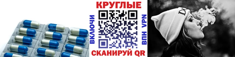 Ecstasy Philipp Plein  Тюкалинск 