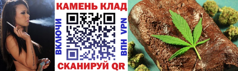даркнет сайт  KRAKEN зеркало  Гашиш 40% ТГК  Тюкалинск 