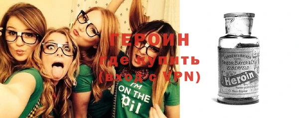 не бодяженный Арсеньев