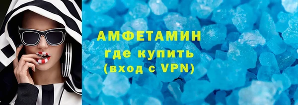 mdpv Аркадак