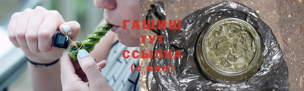 не бодяженный Арсеньев