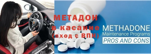 не бодяженный Арсеньев