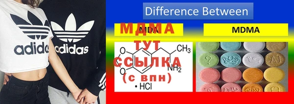 не бодяженный Арсеньев