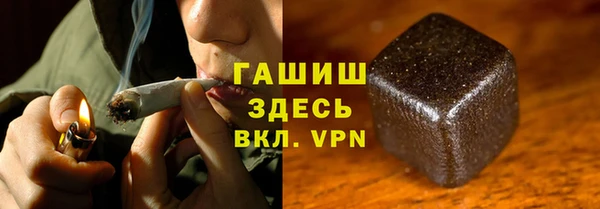 не бодяженный Арсеньев