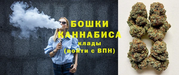 mdpv Аркадак