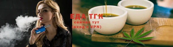 mdpv Аркадак