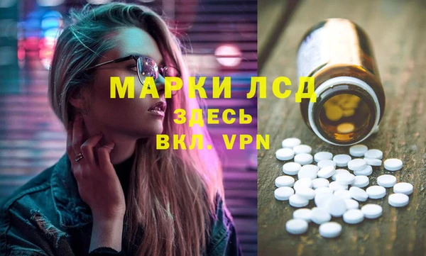 не бодяженный Арсеньев
