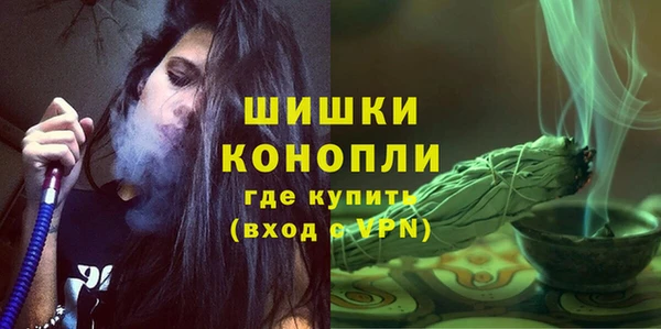 spice Армянск
